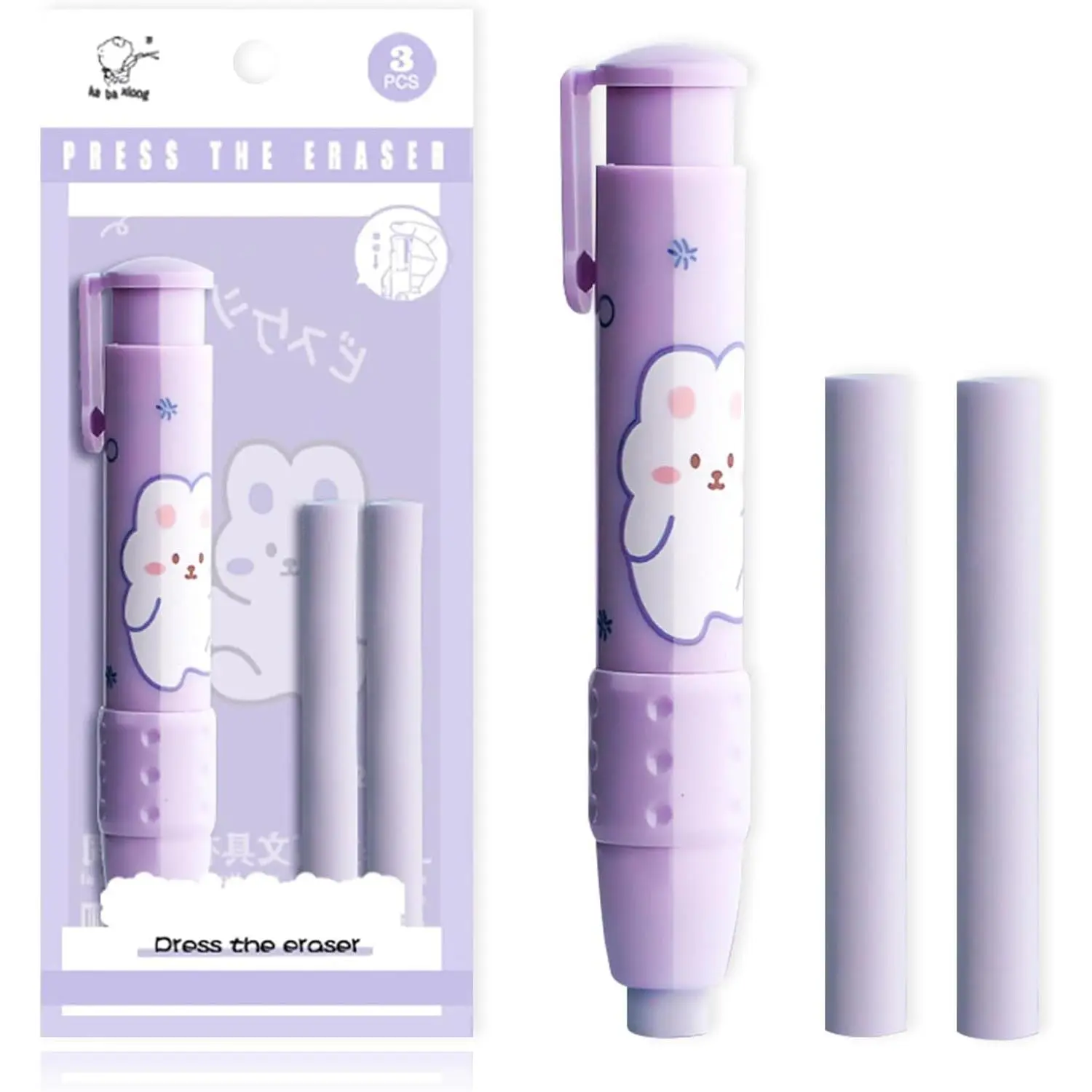 Kawaii Retractable Pen-Style Pencil Eraser for Kids - Refillable Purple Japanese Stationery with Extra Refills, School Supplies