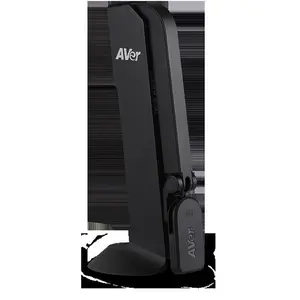 AVer Information VISIM118M 8MP 60fps 20x Digital Zoom Document Camera with Pan, USB Port for Classroom Distance Learning (Computers & Office Webcam Accessory)