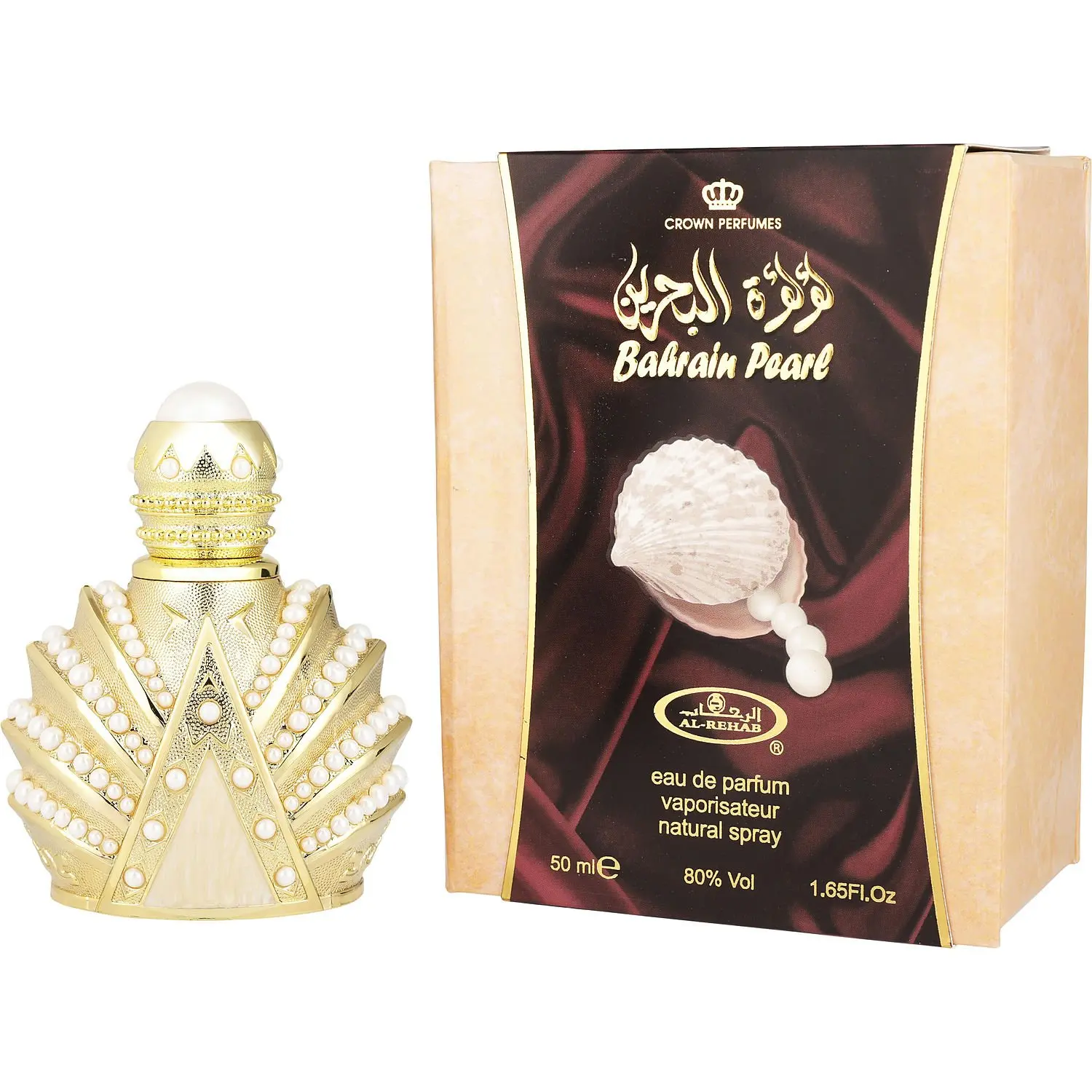Al Rehab Bahrain Pearl By Al Rehab Eau De Parfum For Women