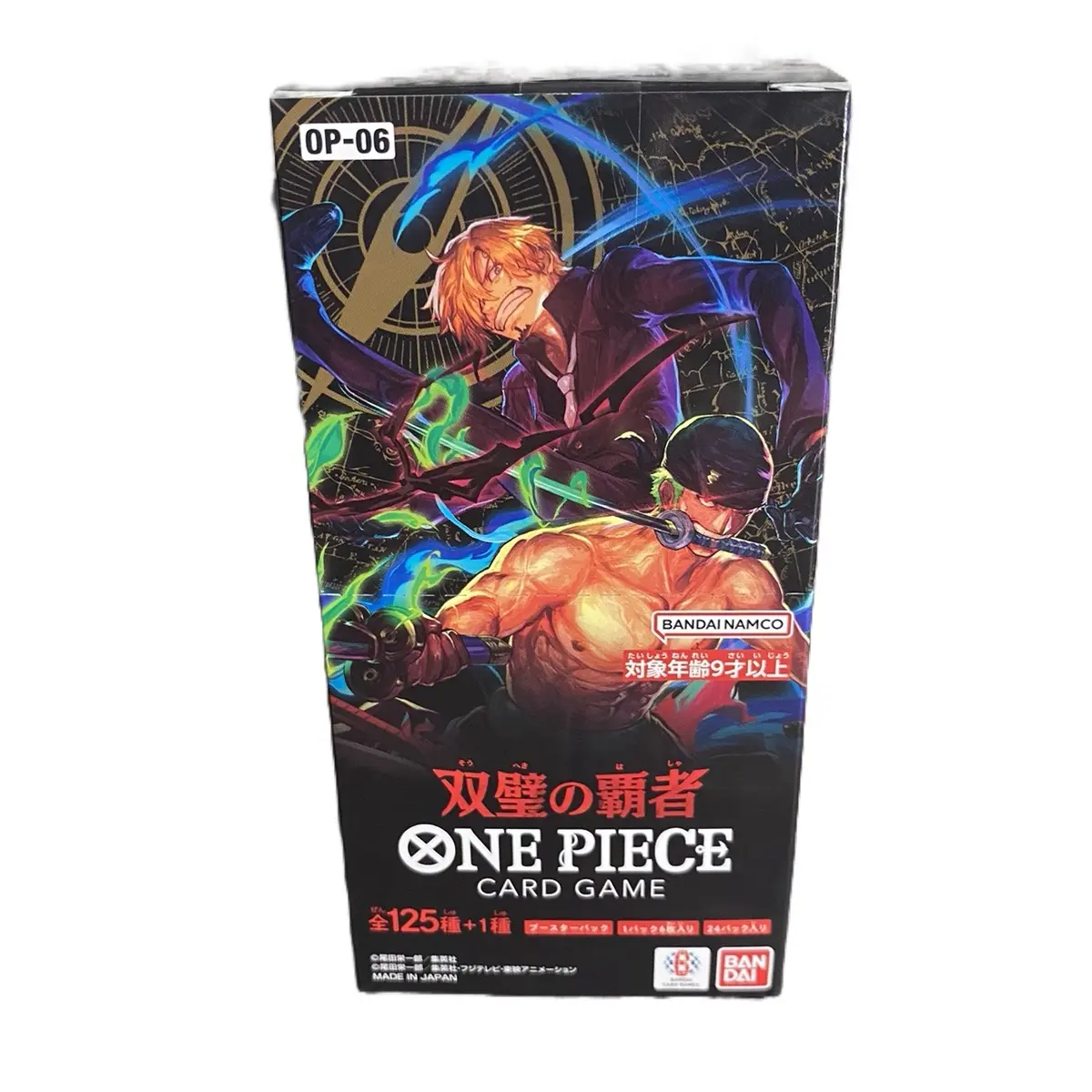 1 Op06 Booster box