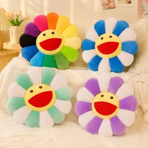 ANSQU Flower Plush Pillow, Cute Smiling Flower Throw Pillow, Soft Kawaii Plush Cushion for Bedroom Decor, Sofa, Bed, Chair, Dorm Room & Aesthetic Room Accessories