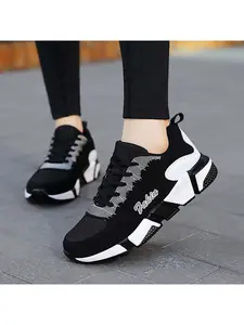 Women's Lightweight Breathable Chunky Sneakers | Cushioned and comfortable, essential for daily commuting, non-slip and wear-resistant, a thoughtful choice for Christmas gifts, Thick Soled Sneakers