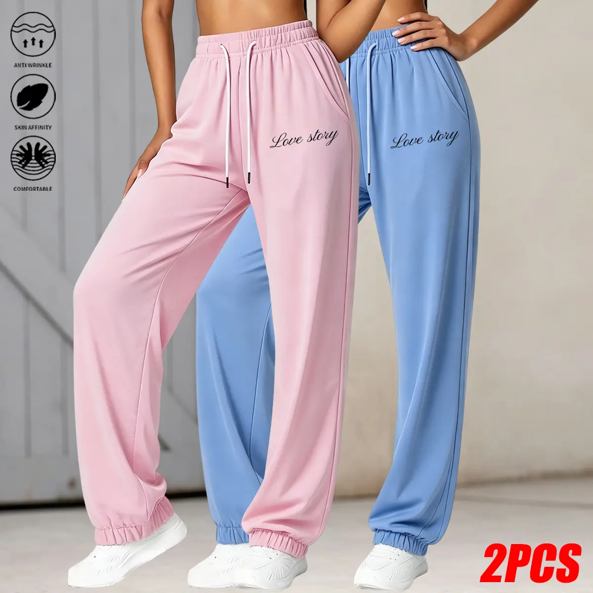 2-piece set, women’s athletic casual sweatpants, women’s loose casual pants, front drawstring, solid color, cuffed ankles, suitable for outdoor sports and everyday wear, women’s long pants, women’s bottoms, womenswear