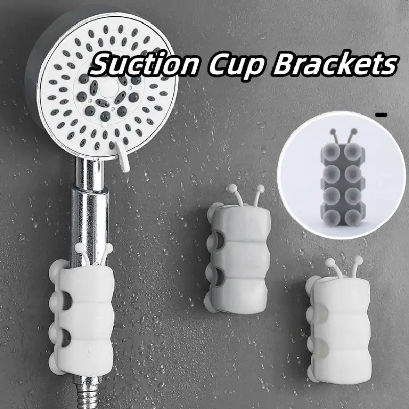 1pc Suction Cup Brackets Silicone Shower Head Holder Reusable Removable Wall Storage Shelf Rack Fixed Base for Bathroom Accessor