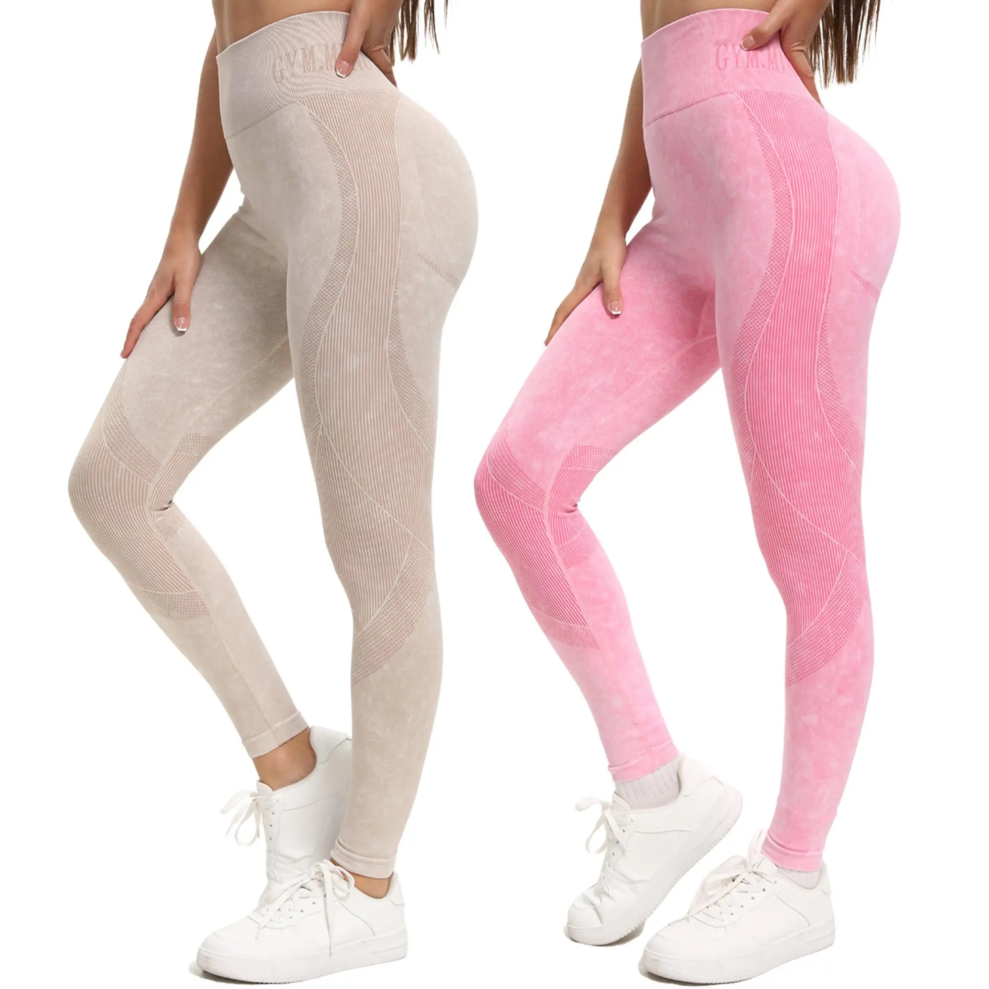 Women's 2PCS High Waist Seamless Contour Shadow Leggings - Fitted, Booty Lifting, Smile Line Activewear, Fitness Training Tights, Gym Tights Clothes, Sportswear Bottoms
