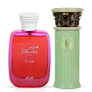Hawas Pink Eau de Parfum Spray 100ml by Rasasi & Manaal Eau de Parfum Spray 100ml by Ard Al Zaafaran (Bundle)