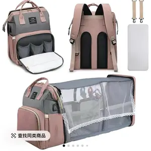 Diaper Bag Backpack, Multifunctional Baby Diap