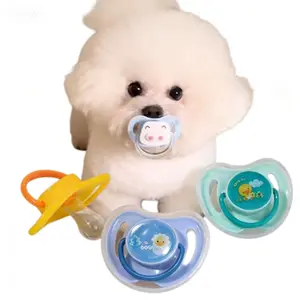 Puppy Pacifier Sensory Teether - Dog Teething Aid, Soothes Fussy Pups, Eases Teething Discomfort, Calms New Arrivals, Pet Supply Dog Toy Accessory,summervibes