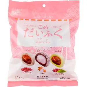 Yuki & Love Rice Mochi 4.23oz Value Size(Red Bean / Taro / Matcha Red Bean)