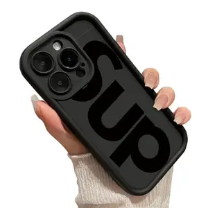 Creative Curved Geometric Art Design Phone Case for iPhone 17 AIR 15 PRO 16 PRO MAX 14 PLUS 13 RRO 12 PRO MAX Shockproof Drop-Proof TPU Protection Aesthetic Cover Smartphone Cellphone Casing Screen Protector