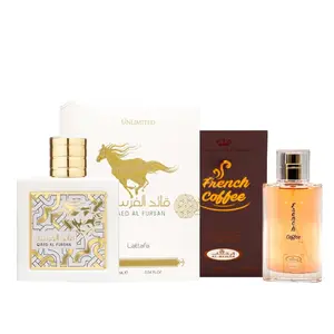 2 Pack of Qaed Al Fursan Unlimited Eau de Parfum Spray for Unisex 100ml and French coffee 50 ml perfume.