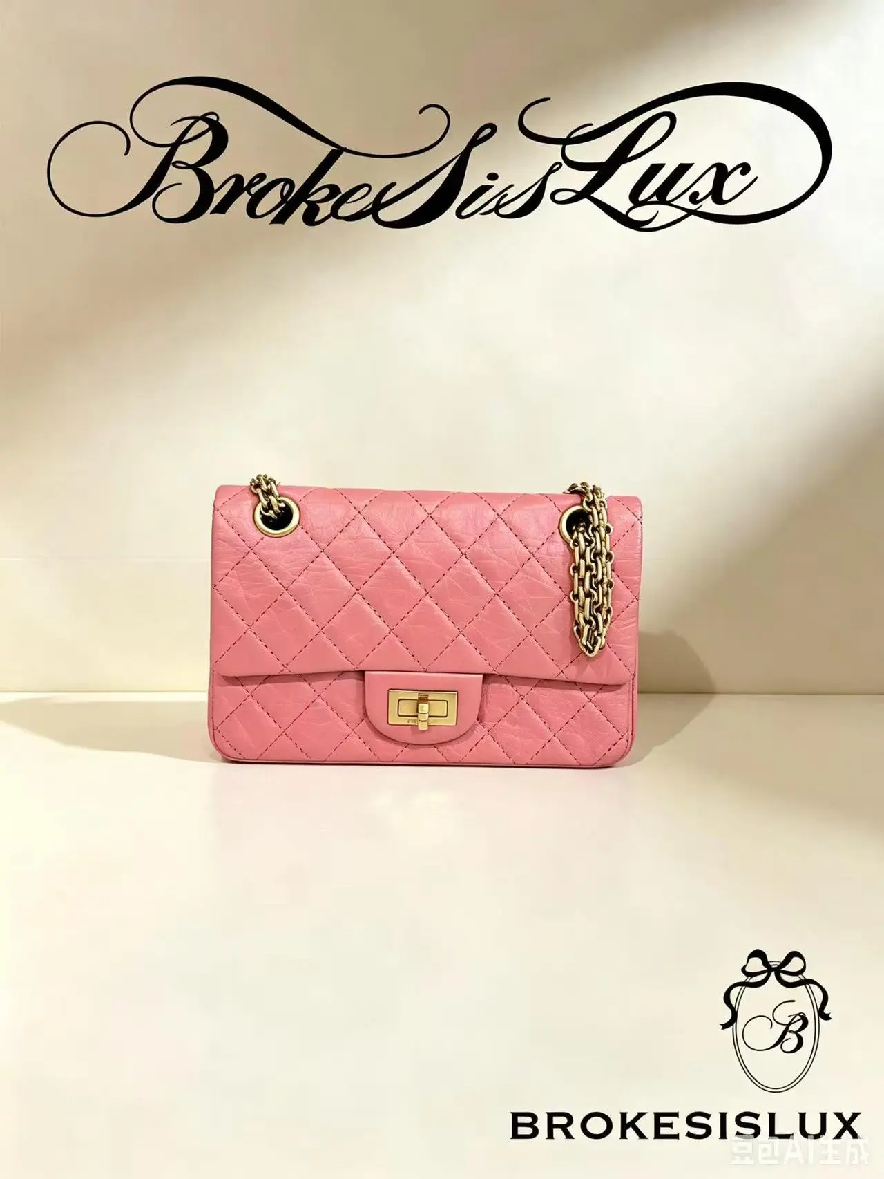 Pre-owned CHANEL Bubblegum Pink Lambskin Classic Flap Crossbody Bag Aged Gold CC Twist Lock Chain Strap, Ideal for Bridal Pre Events, Brunch Outings