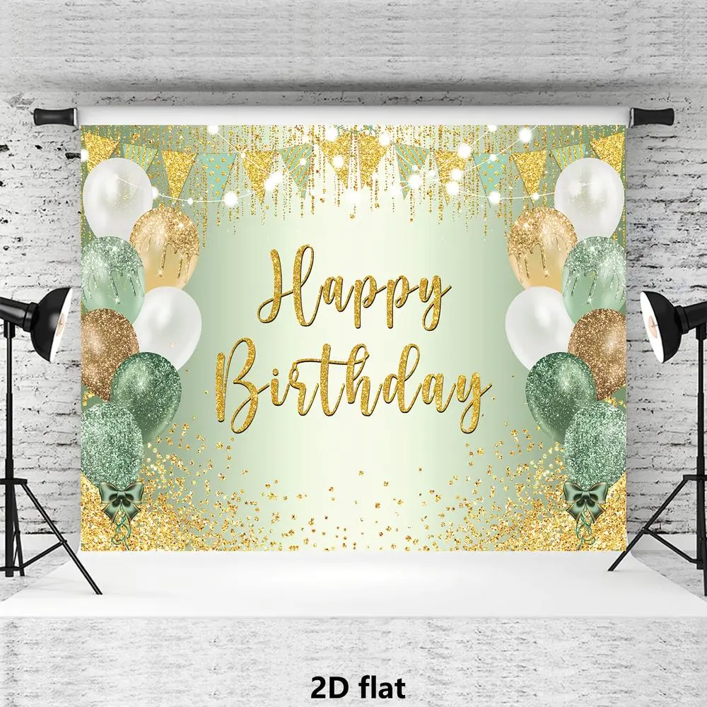 1pc Soft Durable Gray-Green 2D Flat Polyester Happy Birthday Backdrop - Glam Photo Studio Shoot Background, Green Glitter Balloons & White Ornaments Party Decor Supplies (Non-Multi-Layer, Excludes Banners)