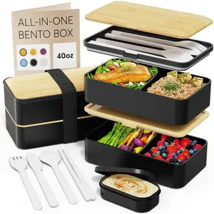 Adult All-In-1 Bento Box with 4 Utensils, Big Sauce Jar, 2 Dividers, 100% Leakproof, Microwave & Dishwasher Safe Stackable Lunch Box Containers for Men/Women, Black & Bamboo, 40 oz