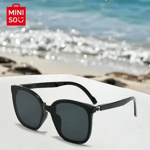 MINISO Foldable Sunglasses for Women – Premium Feel, UV Protection, Korean Style, Trendy, Ultra-Light, Large Frame, Face-Slimming #SummerVibes