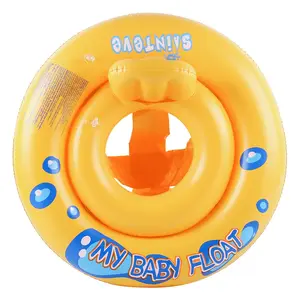 Inflatable Double Ring Baby Pool Float with Backrest & Safety Seat, Bubble Print Swim Float with Built in Harness, Portable Water Float for Pool & Beach, Pool Floaties