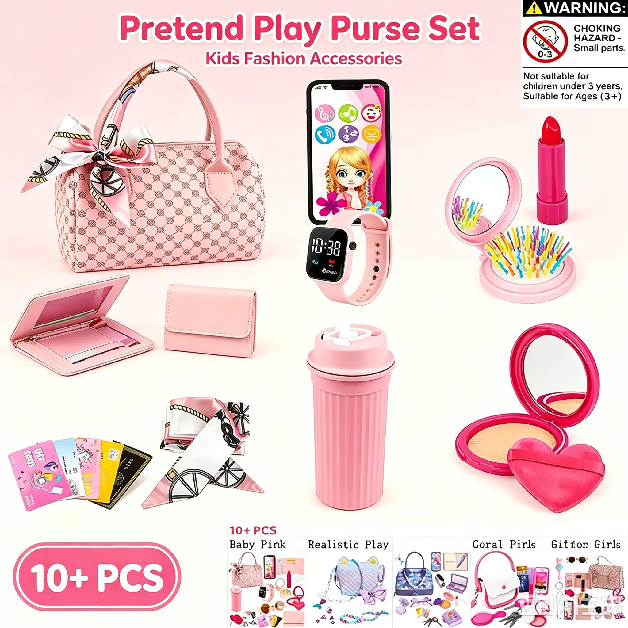 Colorful Pretend Play Handbag Toy Set – Includes Wallet, Phone & Cosmetic Toys