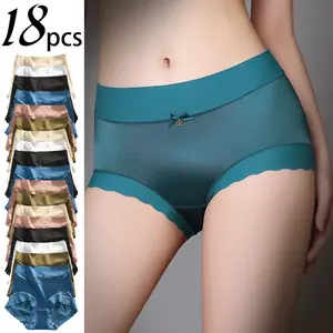 6/12/18 women's mid-rise underwear, ice silk seamless,daily comfort, elegant fashion underwear, soft material, smooth fabric fabric, seamless bikini women's underwear must-have single underwear waist circumference Elegance Lingerie underwear for women Wom