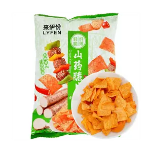 Yifen Spicy BBQ Flavor Yam Chips - Crispy Snack, 58g