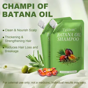 Tgideas Rosemary Batana Oil Shampoo - Promotes hair growth, strengthens hair strands, cleanses hair, contains natural extracts to care for hair, daily hair care 250ml (8.45oz). #Summervibes