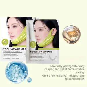 Mother's Day 12Pcs Ear Hook JawlineContour Firming Mask,Daily  Cooling V-Up Hydrogel Lifting Mask , Double Chin Reducer, Anti-Sagging De-Puffing Facial Treatment
