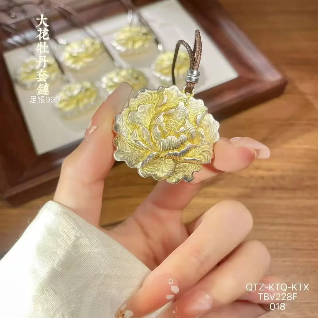 999 Silver Peony Flower Pendant Necklace | 18g Pure Silver Floral Charm