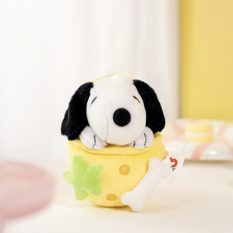[Back to school] Peanuts Snoopy Plush Keychain, Cute Snoopy Sleeping Bag Bag Charm, Kawaii Fluffy Anime Keychain Gift, Soft Snoopy Mini Plushie Collectible