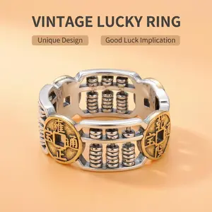 Retro Abacus Coin Ring, Adjustable Open Ring, 1pc, Wealth & Blessing Symbol, Stylish Accessory for Daily Wear & Gifting