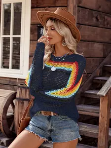 Women's Rainbow Striped Knit Pullover Sweater, Long Sleeve Round Neck Casual Fitted Top for Spring & Fall, Elegant Daily Everyday Wear Womenswear