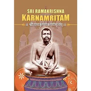 USED-Sri Ramakrishna Karnamritam by Unknown Author (Paperback)