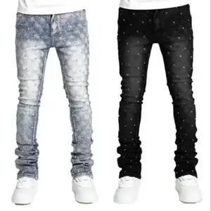 Men's denim fashion personality straight leg men's pants European and American fashion Instagram hot item elastic pearl denim la