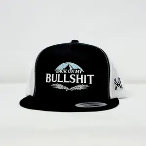 Back on my Bullshit Embroidered Trucker Hat