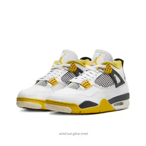 Sulfur Yellow Accented High-Top Casual Shoes