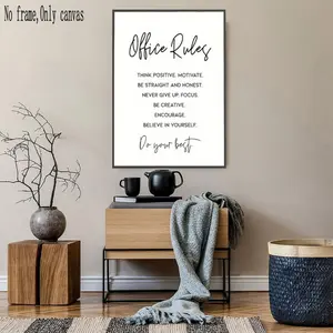 Office Motivational Canvas Art Poster, Unframed Art Print, Indoor Wall Decor, Modern Style, Inspirational Quotes, Home Office Decoration