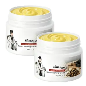 [Buy 1 Get 1]All-Natural Plant-Based Herbal Relief Cream Soothes Eczema,Psoriasis,Dry&Sensitive Skin Ancient Botanical Formula for Whole Family Moisturizing Daily Moisturizers Soothing Gentle Body Care Summer Vibes crema antibacterial anti-itch crema