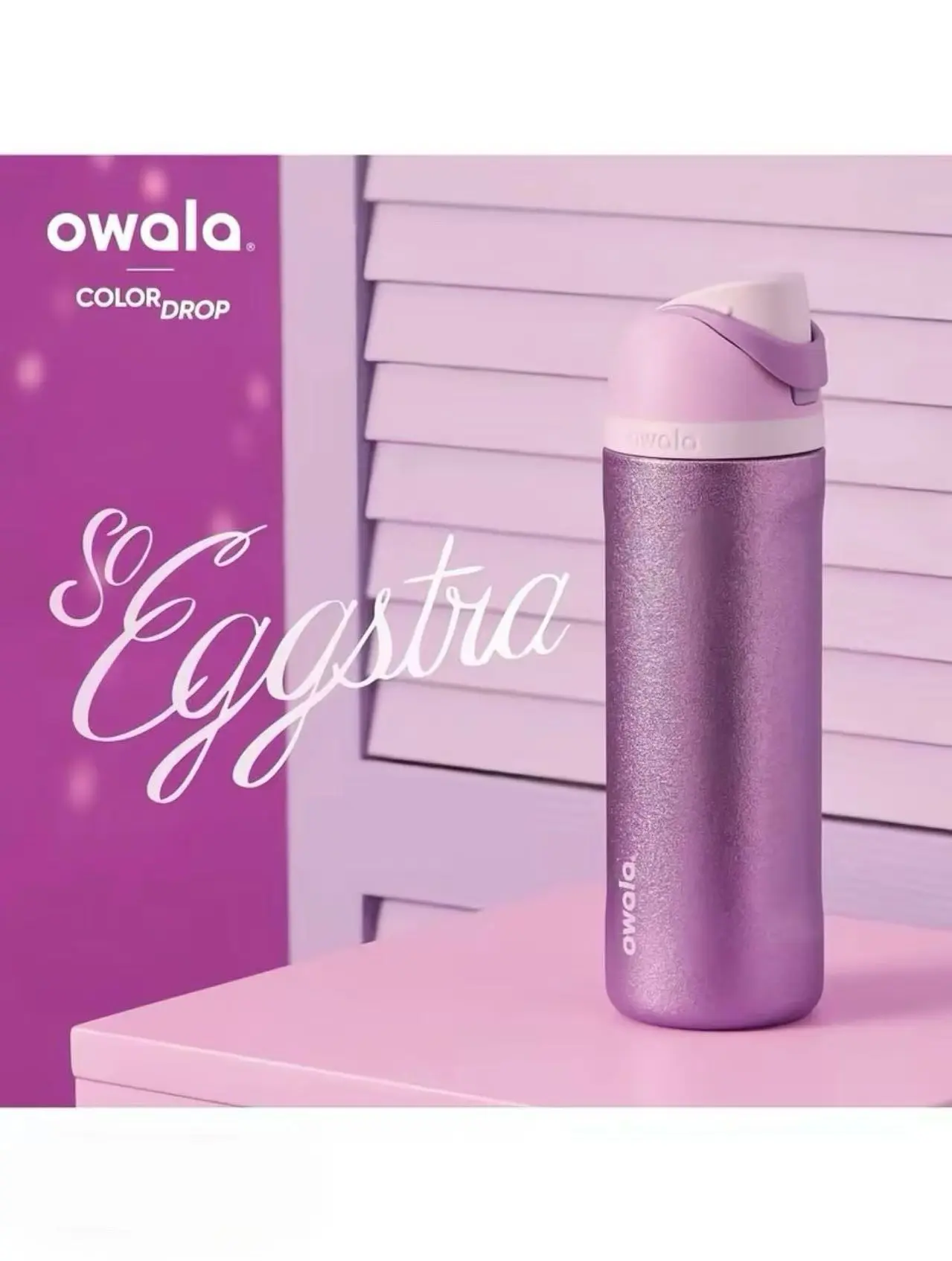 Owala 32oz FreeSip So Eggstra - Limited Edition Color Drop Exclusive Insulated Stainless Steel Stylish Water Bottle Flask, Kitchenware Drinkware for Sport Lovers, Flasks