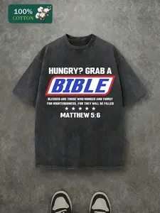 Men's Casual Aesthetic Round Neck Short Sleeve T-Shirt, Graphic Letter Print & Bible Verse, Vintage Distressed Look, Pure Cotton, Comfortable Fit