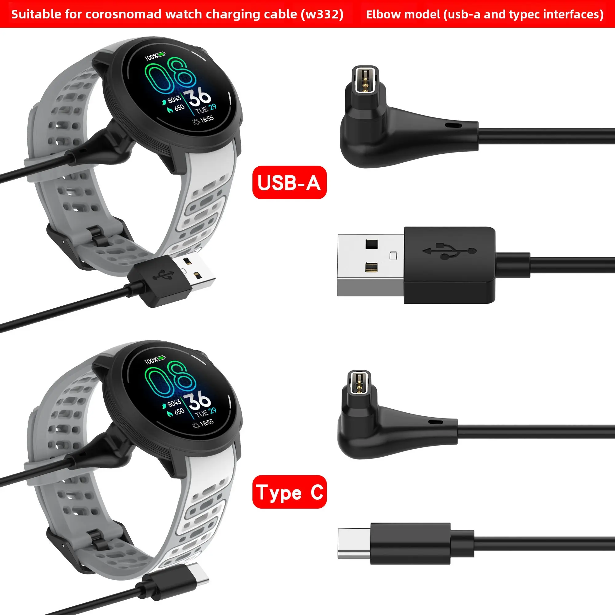 USB/Type-C Durable Wearable Wired Fast Charge Charging Cable Accessory Cord for Coros Nomad/pace Pro Smartwatch Charger, Compatible with Coros Nomad & Pace Pro Models, No Watch Included