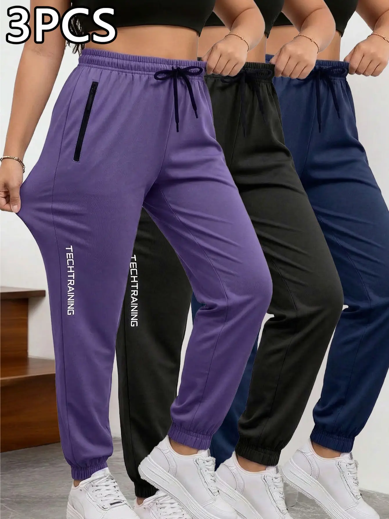 Women’s 3-Pack Outdoor Jogger Pants Elastic, Breathable Running Tights for Spring/Summer Womenswear
