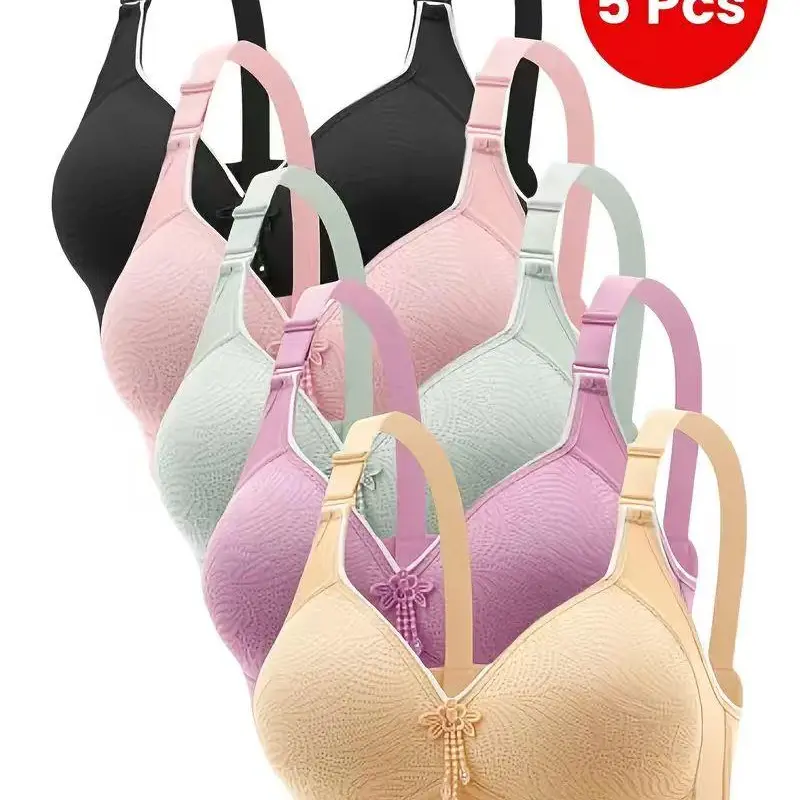Women's 5-Pcs Comfy Lingerie Lace Bra Set - Wire Free Seamless Racerback Bralettes, Basic Assorted Colors, Breathable Knit Fabric, Machine Washable Unlined Everyday Bras