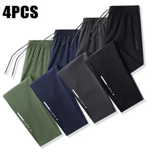 4-piece men's large-sized casual pants for spring and summer, new style baggy pants, extra wide and padded, suitable for casual sports and running.