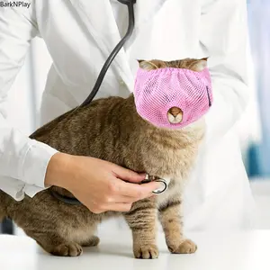 1/2/3 Pack Adjustable Breathable Cat Muzzle Mask, Anti-Bite and Anti-Licking Pet Hood for Cats, Soft Velcro Adjustable Cat Mouth Cover for Grooming, Bathing and Vet Visits, Random Colors