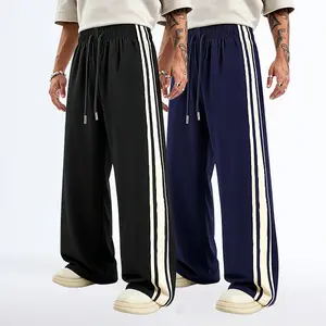 Men’s 2-pack loose wide-leg athletic pants, soft stretchy fabric, drawstring design, wide-leg fit—ideal for street style, casual wear, home, and everyday activities.