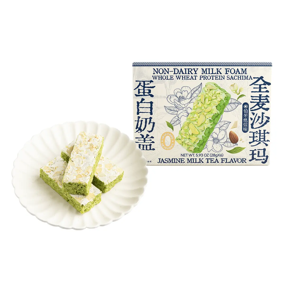 Whole Wheat High Protein Pastry Snack Cakes - Jasmine Milk Tea Flavor with Non-Dairy Milk Foam, 5.93 oz (28g x6), Sugar-Free, Post-Workout Healthier Choice