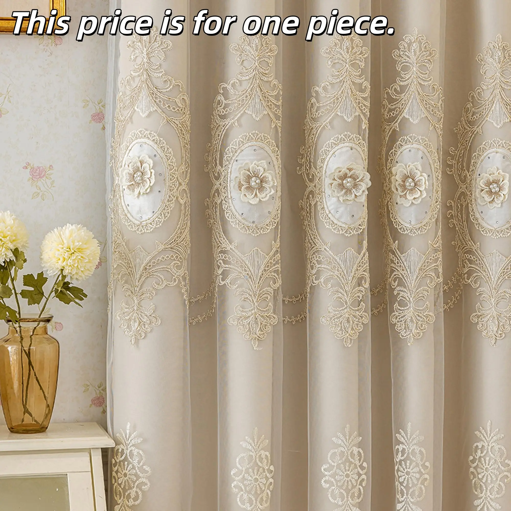 1PC Modern Elegant Embroidered Sheer Curtain, Two-Layer Fabric, Ideal for Living Room and Bedroom, Home Decor Accessory