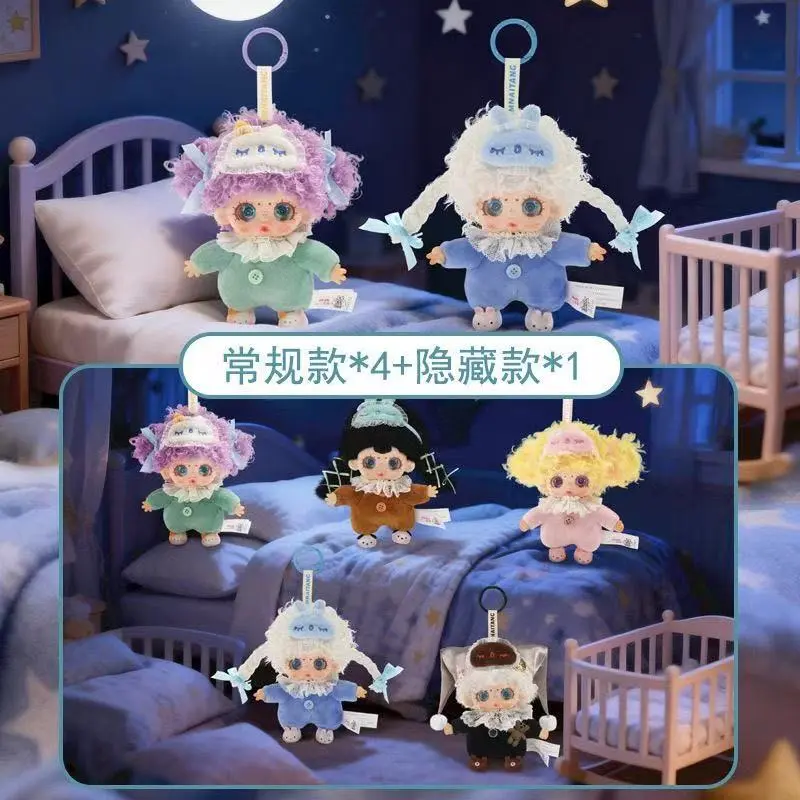 Plush little doll, if there's no link you can use this one