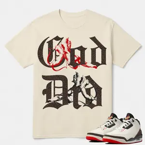 “God Did” AJ3 World’s Best Dad Sneaker Match Tee, AJ 3 Inspired Streetwear Graphic Shirt, Retro Print Hypebeast Tee, Gildan 5000 Heavy Cotton
