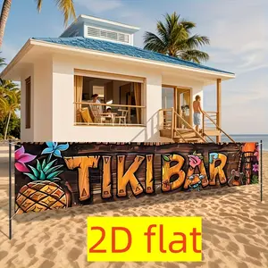 2D Flat Banner 1pc, Tiki Bar Party Decoration Background Cloth, Hawaiian Beach Party Decor, Durable Polyester Material, Indoor & Outdoor Use, Outdoor Banners, Indoor Backdrops