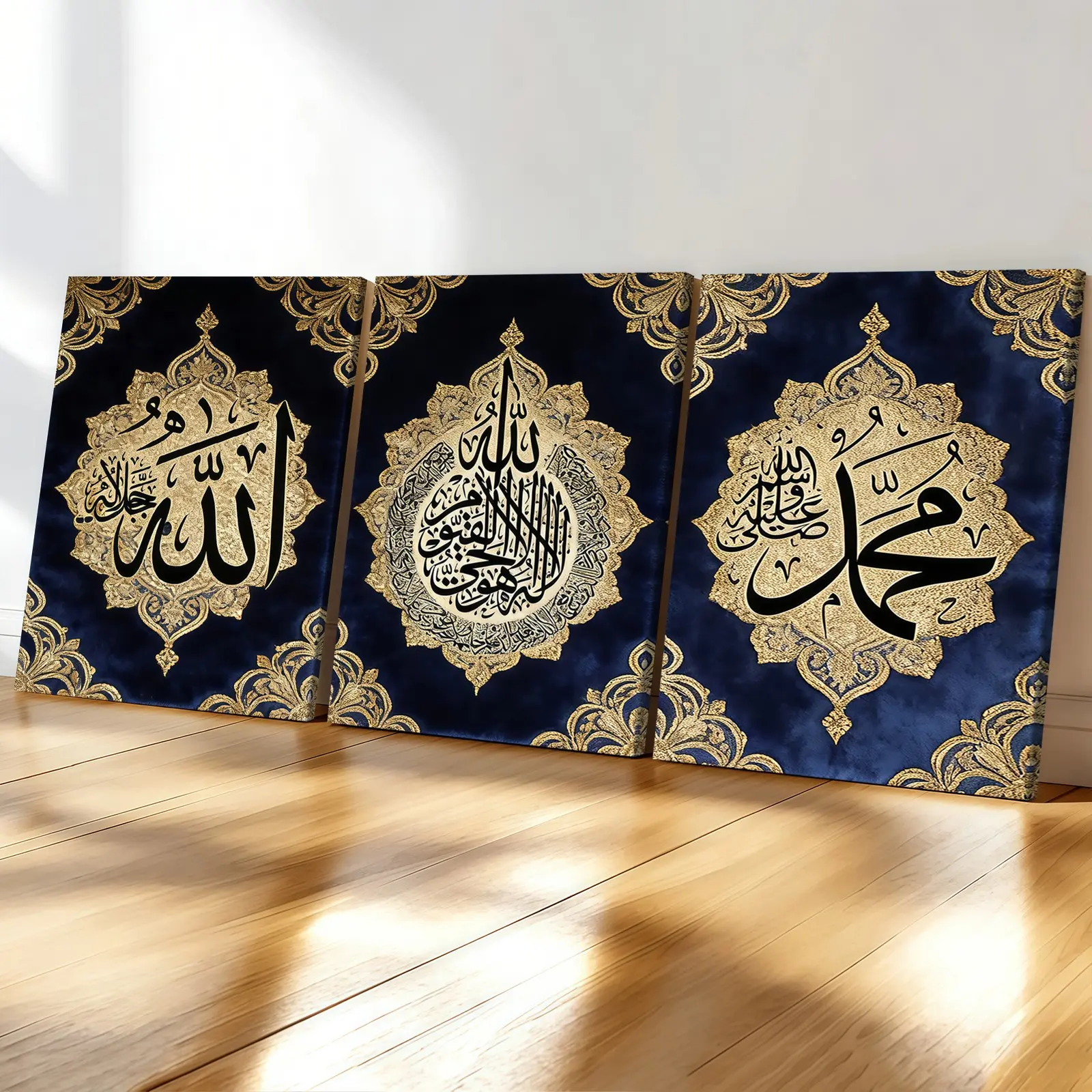 3-count wooden frame canvas, exquisite Islamic text art poster, Religious Home Decor, elegant art decoration, perfect living room wall decoration, fashionable family poster, suitable for office, bedroom and corridor decoration.