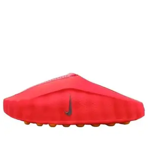 (WMNS) Nike Mind 001 'Solar Red' HQ4309-600